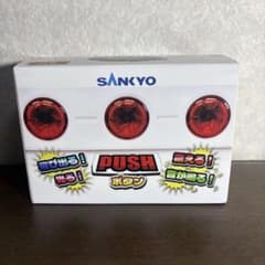 サンキョー プッシュボタンのサムネイル