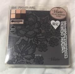 ヴィセ アイシャドウパレットのサムネイル