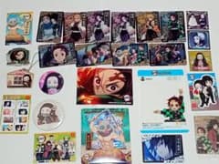 鬼滅の刃 グッズ まとめ売りのサムネイル