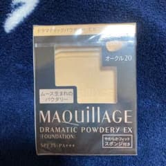 マキアージュ ドラマティックパウダリー UV ベージュオークル20 9.3g（…のサムネイル