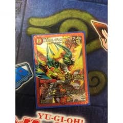 勝利のレジェンド　ガイアール　2枚セットのサムネイル