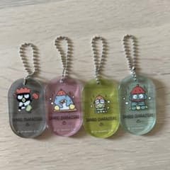サンリオ サウナキーチェーンのサムネイル