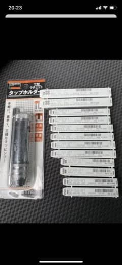 りんご様専用のサムネイル