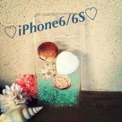 人気貝殻♡携帯ケース♡のサムネイル