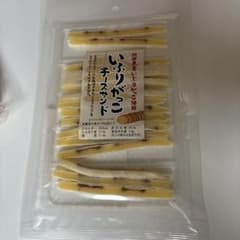 いぶりがっこチーズサンド 60gのサムネイル