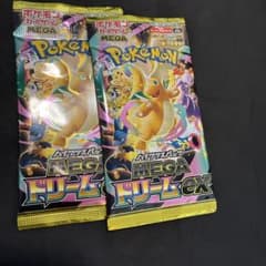 B*⁑様 【未サーチ品】ポケモンカード MEGAドリームex バラパック 14パ 未開封・未サーチ】ポケモンカード メガドリームex バラ 2パック