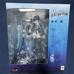 메가 하우스 GEM 시리즈 푸른 祓魔師 오쿠무라 인 1/8 스케일