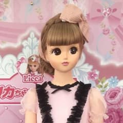 でぐち様専用です。のサムネイル