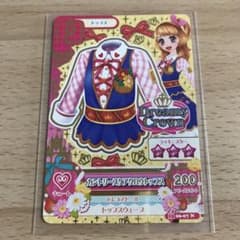 アイカツカード カントリースケアクロウトップス ドリーミークラウン