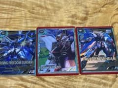 アーセナルベースカードセットのサムネイル