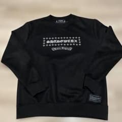 RTEG Retro Engine スウェットのサムネイル