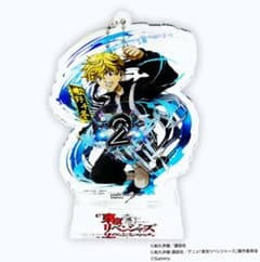 eTokyo Revengers Sammy Shop Limited Edition/Acrylic Stand Keychain featuring Chifuyu Matsuno