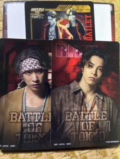 ROWDY SHOGUN≠THE RAMPAGEの一番くじG賞ステッカーのサムネイル