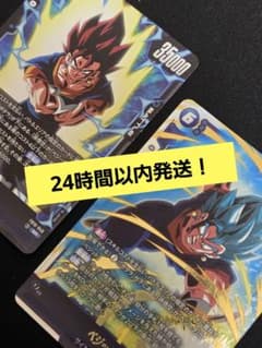 ドラゴンボールフュージョンワールド FB10-121 SCR ベジットのサムネイル