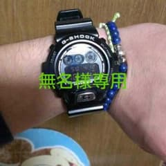 G-ショック腕時計のサムネイル