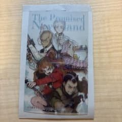 約束のネバーランド クリアカードのサムネイル