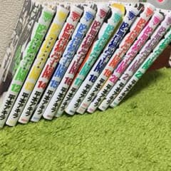 監獄学園のサムネイル
