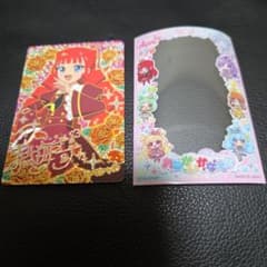 アイプリワールド　スペシャルカードパック　OAP-029　ナナ　せいふく