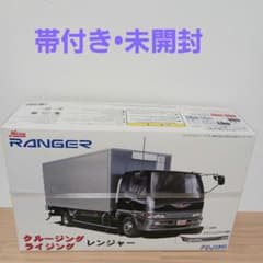 フジミ レンジャー 1/32 はたらくトラックシリーズ - メルカリ