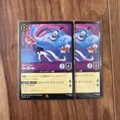 m65600404784_1.jpg?1762141171