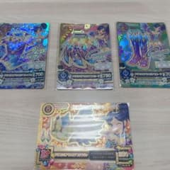 アイカツ クリスタルアクエリアス 4枚セットのサムネイル