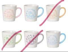 ちいかわ エニマイくじ G賞 マグカップ 3種セット　ハチワレ　古本屋　カニ