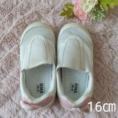 イフミー上履き16㎝のサムネイル