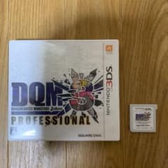 ドラゴンクエストモンスターズ ジョーカー3 プロフェッショナルのサムネイル
