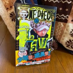 ONE PIECE novel LAWのサムネイル