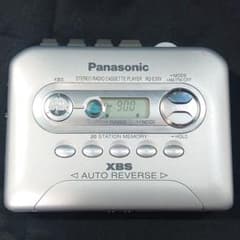 m65601121085_1.jpg?1640343218