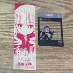 PEACH-PIT25周年特別展 スタンプラリー 特典 ローゼンメイデン 水銀燈