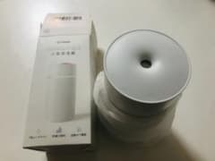 EX-DASH 小型加湿器