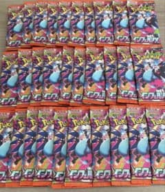 ポケモンカード インフェルノX 30パック 封入率一致 - メルカリ