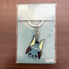 コムドット BB5 RUPIN キーホルダー - メルカリ
