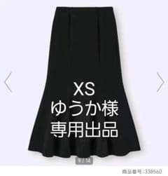 GU カットソーマーメイドロングスカート ブラックのサムネイル