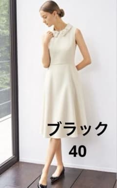 フォクシー ワンピース フラワーシャワー 白襟 サイズ40 2WAY - メルカリ