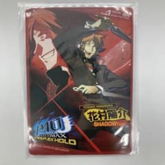 ペルソナ4 P4U2 先着購入 特典カード 花村陽介 SHADOW Type | Mercari