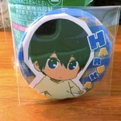 七瀬遙 缶バッジ 特別版 Free! -Take Your Marks- - メルカリ
