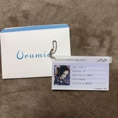 大崎ナナ　会員証　キーホルダー　Urumia × 矢沢あいのサムネイル