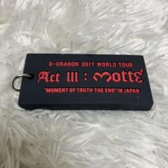 G-Dragon 2017ワールドツアー 木製ポストカード K-POP・アジア