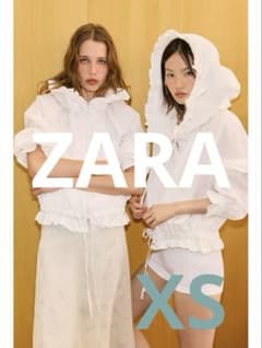 新品未使用タグ付き】完売品 フリルトリムジップアップジャケット