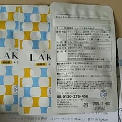 オデビ様専用です♪ラクビ　LAKUBI　3袋のサムネイル