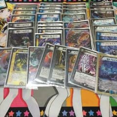 デュエルマスターズ  デッキのサムネイル