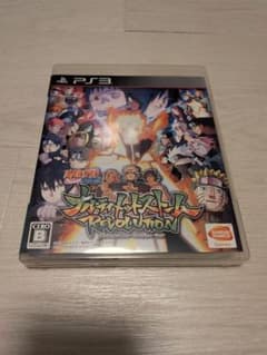 PS3 ソフト NARUTO ナルティメットストームレボリューションのサムネイル