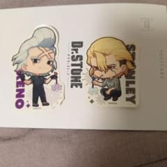 Dr.STONE ダイカットステッカー　Dr.ゼノ＆スタンリー　2枚セット