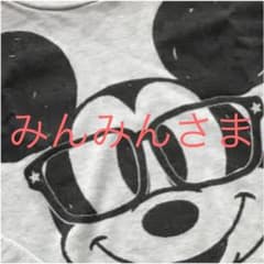 ディズニー シャツ様カットソー 値下げのサムネイル