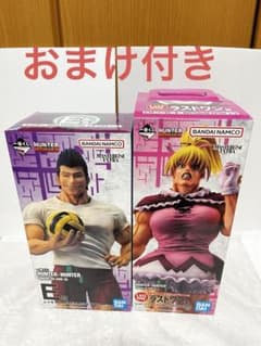 一番くじ HUNTER×HUNTER ラストワン賞ビスケ E賞レイザーセット - メルカリ