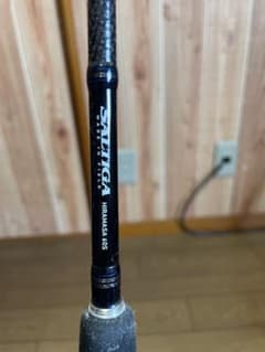 パームス783SF ジギングロッド 約2.34m カーボンファイバー製 パームス783SF ジギングロッド 約2.34m カーボンファイバー製Belanja