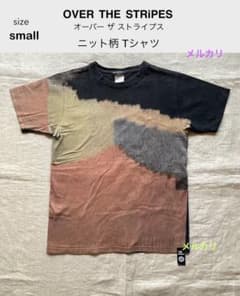Tシャツ OVER THE STRiPES オーバーザストライプス ニット柄 - メルカリ
