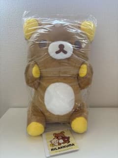 リラックマ　おねだりだっこぬいぐるみBIG